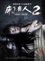 正常人1分钟语速是多少